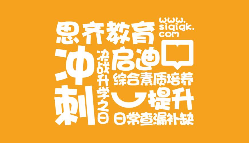 冷水江VI设计失去焦点的4个迹象