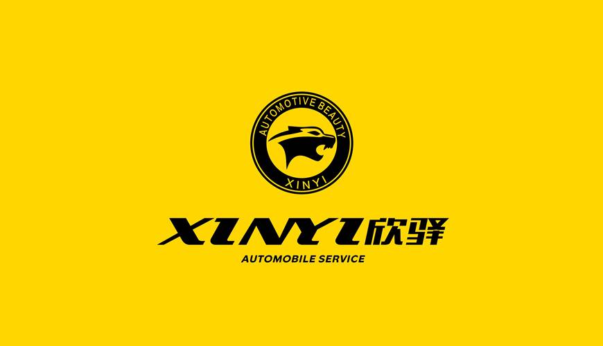 冷水江VI设计公司为品牌重塑确保成功的步骤