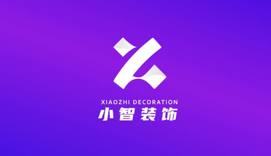 冷水江VI设计关于品牌识别的未来探索