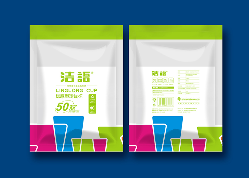 冷水江VI设计公司有广泛的影响力