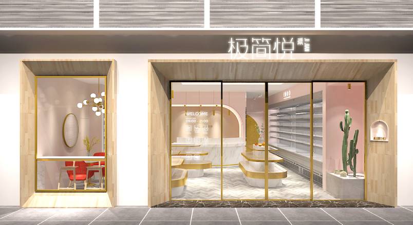 冷水江VI设计的创新路径：引领城市与企业品牌新发展