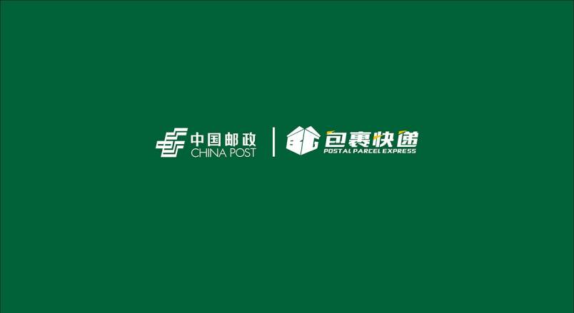 整套VI设计：赋能冷水江企业品牌全场景落地与长效发展